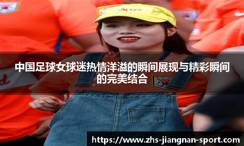 江南体育官网